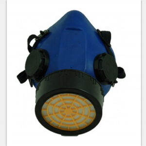 Masques de protection