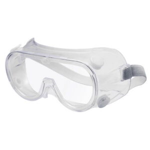 Lunettes de protection